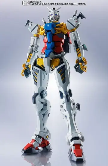 METAL ROBOT혼 화이트 건담