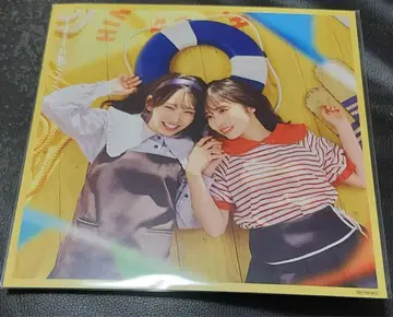 히나타자카46 15th 싱글 부탁해 바흐! 메가재킷 타입B
