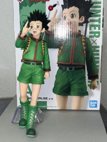 HUNTER x HUNTER 제일복권 곤 프릭스 피규어