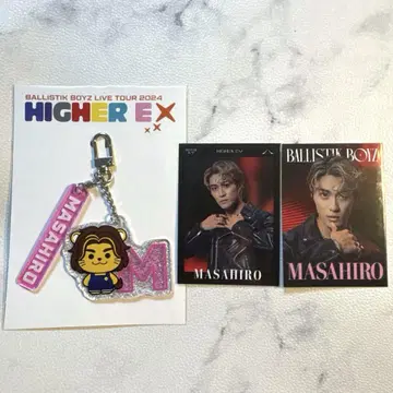 사나다 마사히로 마샤피로 키링 포토 카드 HIGHER EX
