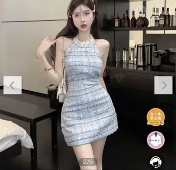 스카이블루 체크 무늬 홀터넥 드레스