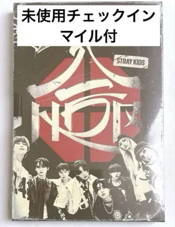 스키즈