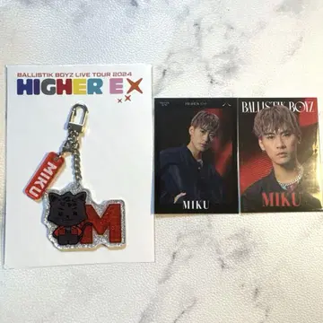 후카보리 미라이 믹시 팬서 키링 포토 카드 HIGHER EX