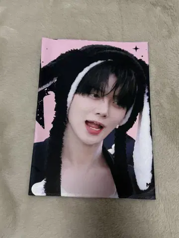 txt 영준 슬로건 마스터