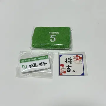 INI XQUARE 캡슐 토이 타지마 쇼고