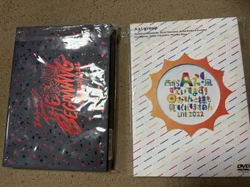 오텐토 타마시 dvd 노로시 dvd 세트