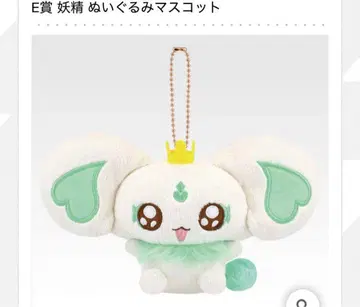 프리큐어 1번 복권 포룬