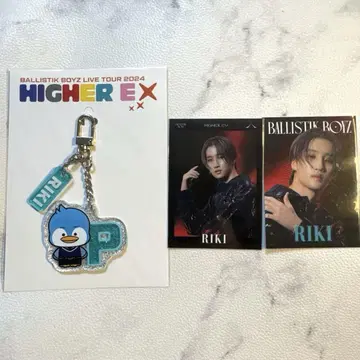 마츠이 리키 푸푸짱 키링 포토 카드 HIGHER EX
