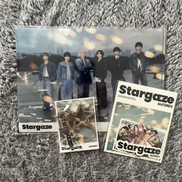SixTONES Stargaze CD 구매 혜택