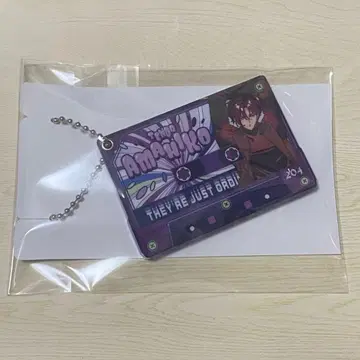 카리스마 슬라이드 거울 아마히코