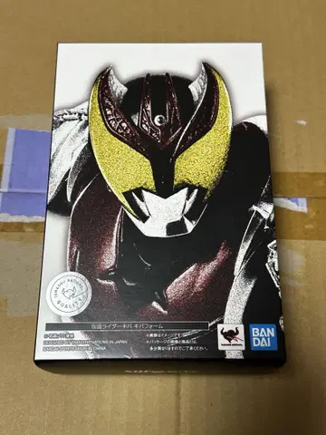 S.H.Figuarts 가면라이더 키바 키바 폼 진골조제법