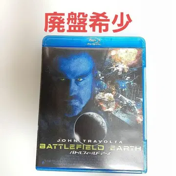 배틀필드 어스('00 미국) Blu-ray