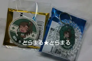 닌타마 극락탕 콜라보 젠포지 이사쿠 캔뱃지 키링