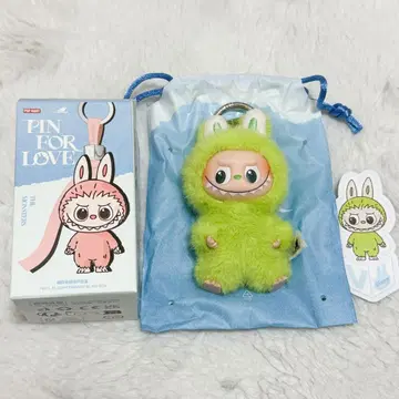 THE MONSTER PIN FOR LOVE 봉제 인형 펜던트 러브브 v