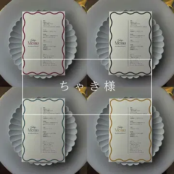 [챠키님] 선택 가능한 4가지 색상 메뉴판 드링크 메뉴