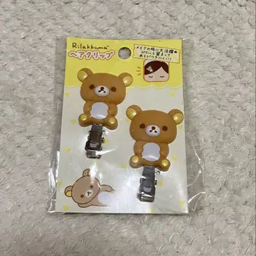 리락쿠마 헤어 클립