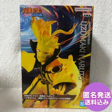 NARUTO 돌풍전 우즈마키 나루토 피규어 A GiGO 한정판