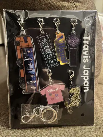 Travis Japan 아크릴 키링 Viisual 완전 생산 한정판