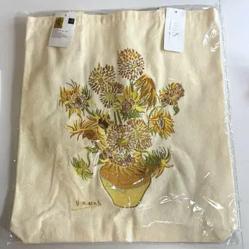고흐전 ito& 콜라보 토트백 해바라기 회장 한정판 자수 증정품 포함