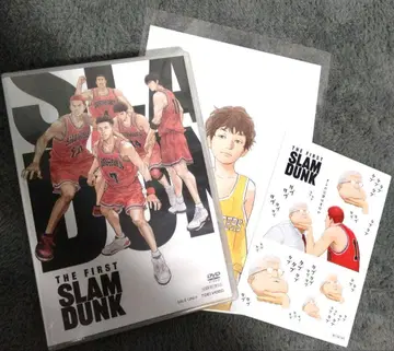 THE FIRST SLAM DUNK DVD 엽서&스티커 포함