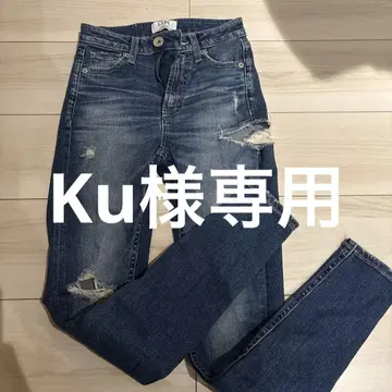 GYDA 스키니 데님 인디고 블루