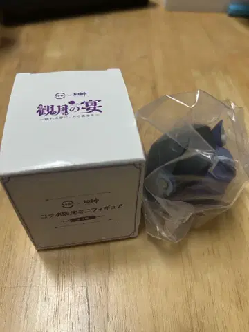 스시로 원신 콜라보 오로룬 피규어