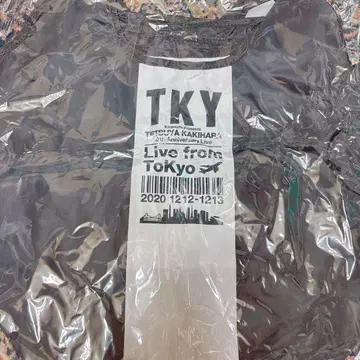 카키하라 테츠야 에코백