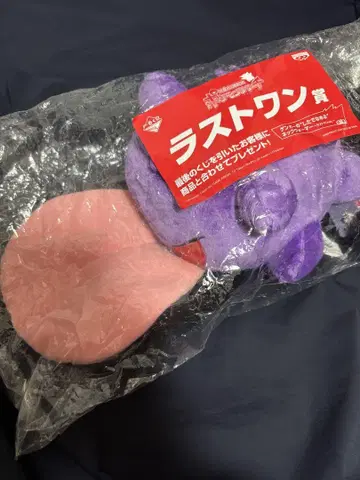 핥기 넥워머 라스트 원