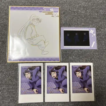 닌타마 란타로 체험전 오하마 칸에몬