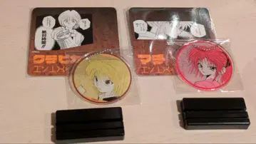 HUNTER x HUNTER 명장면 디오라마 컬렉션 크라피카 바닥