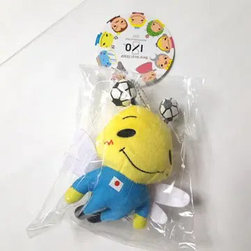 야분분 점푸 봉제 인형 택 포함