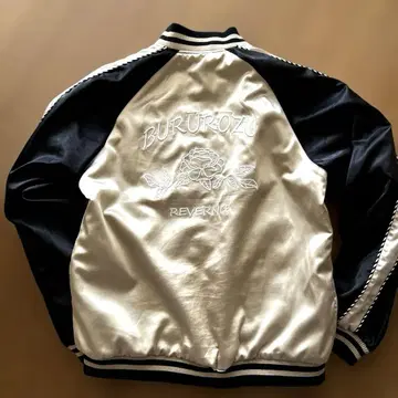JACKROSE 리버서블 스카잔 MA-1 밀리터리 플라이트 자켓 XL