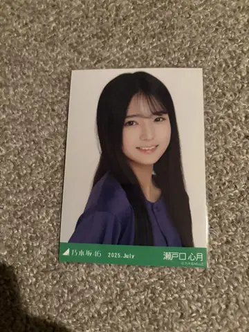 노기자카46 브로마이드 세토구치 신게츠 베이스볼 셔츠 요리
