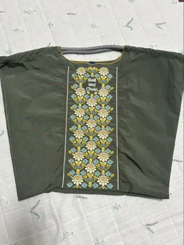 Bali and Chain 자수 토트백 다크 그린