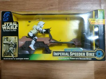 Star Wars 임페리얼 스피더 바이크 무선 조종
