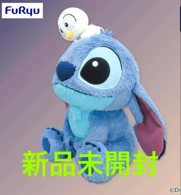 스티치 별하늘 선셋 봉제 인형 약 30cm