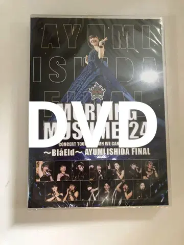 MORNING MUSUME '24 콘서트 DVD
