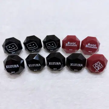 쿠츠하 Scarlet Invitation 링 라이트