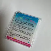 Nct wish poppop 중국 md cd 플레이어 사쿠야 | 브랜드 중고거래