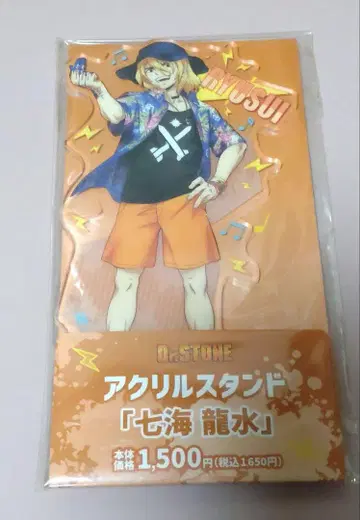 Dr.STONE 훼미리마트 훼미리마트 아크릴 스탠드 나나미 류스이