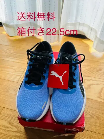 PUMA 일렉트리파이 나이트로 2 Wns 러닝 22.5cm