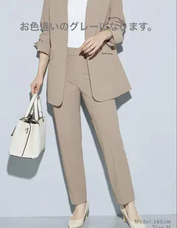 PLST 2024년 하이 스트레치 트리코 스틱 팬츠 M 그레이