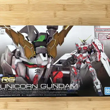 RG 유니콘 건담