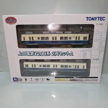 철도 컬렉션 우에다 전철 7200계 2량 세트 A