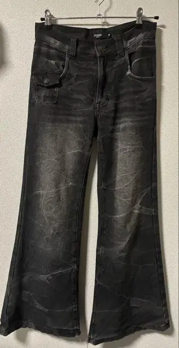 JADED LONDON Blaze Jeans