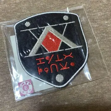 HUNTER x HUNTER 헌터 협회 와펜 헌터헌터