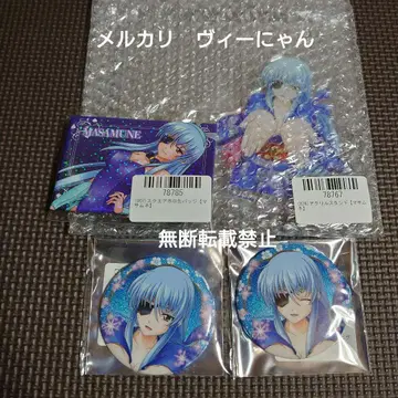 전국 오토메 마사무네