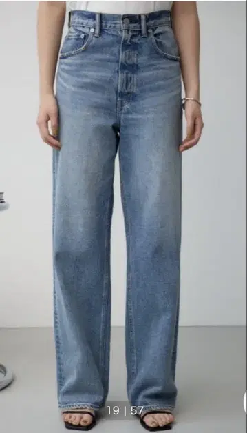 AZUL DENIM 하이웨스트 스트레이트 청바지