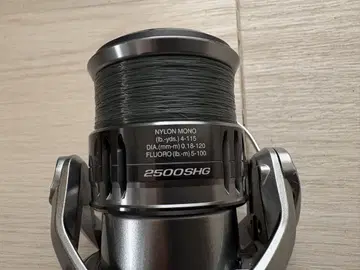 시마노(SHIMANO) 스피닝 릴 21 나스키 2500SHG