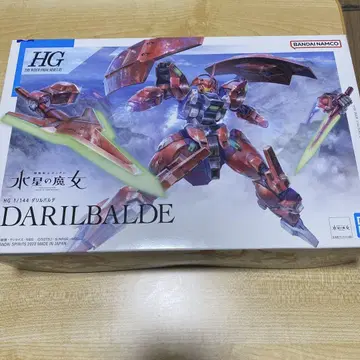 HG 1/144 DARILBALDE 수성의 마녀